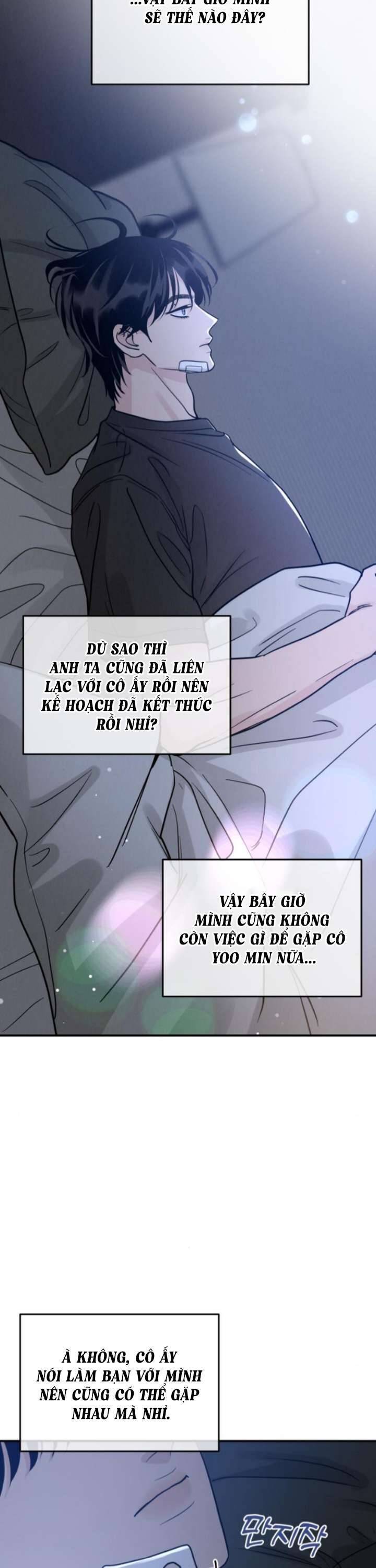 Thuyết Tình Yêu Ích Kỷ Chương 35 Ảnh 20