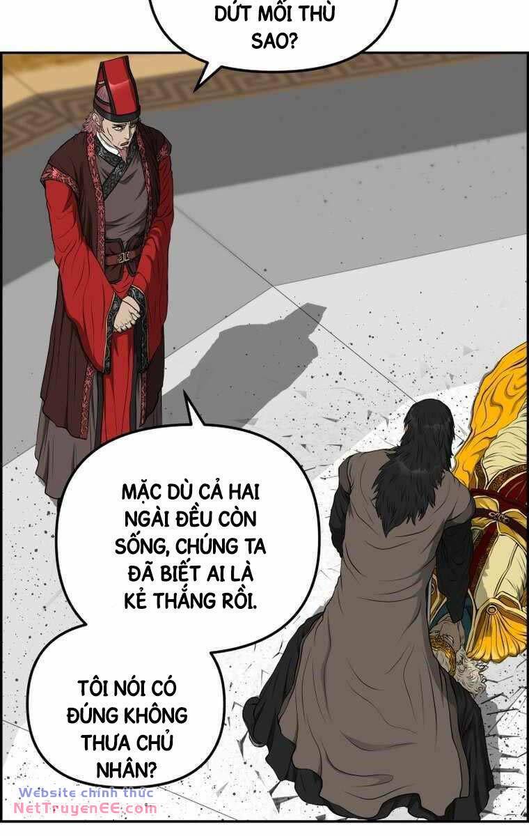 Phong Lôi Kiếm Chương 109 Ảnh 17