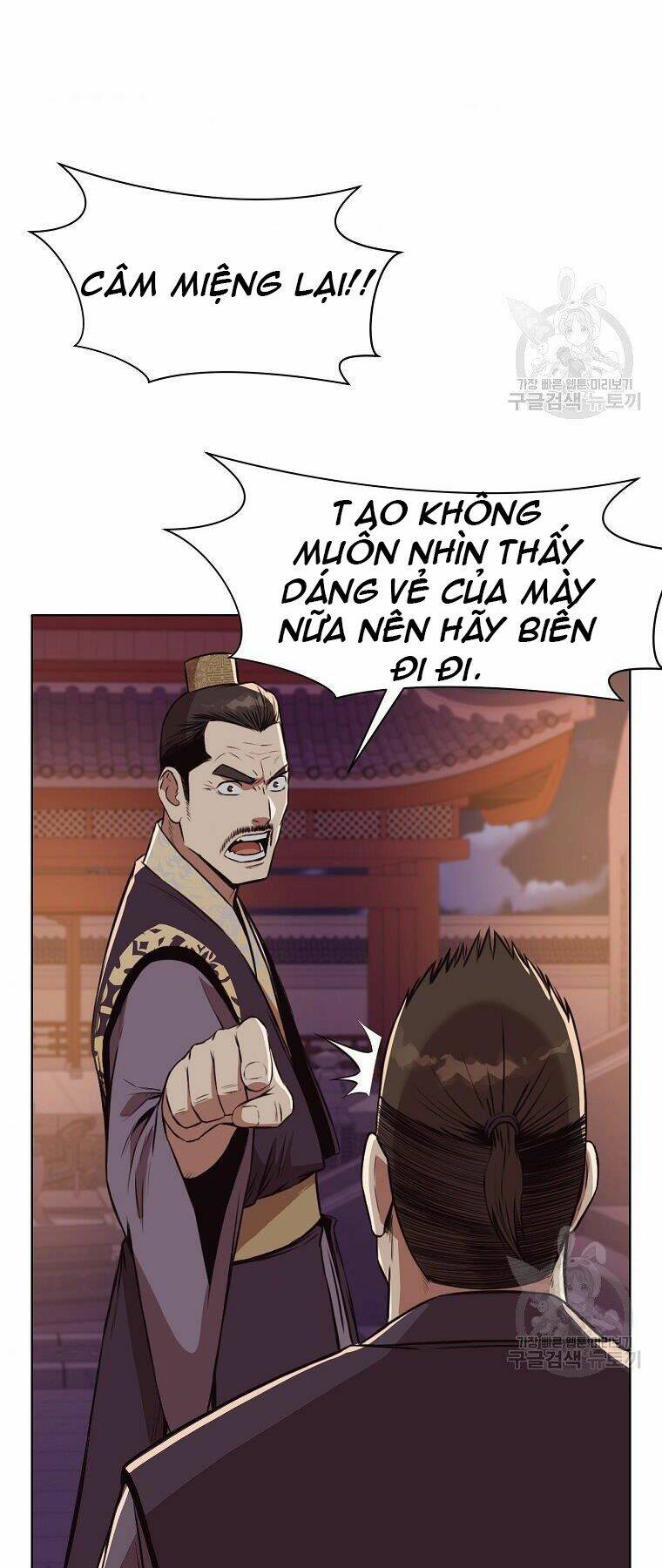 Thiên Võ Chiến Thần Chương 50 Ảnh 39