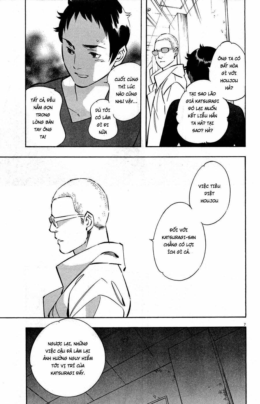 Shin Kurosagi Kanketsuhen Chương 39 Ảnh 8
