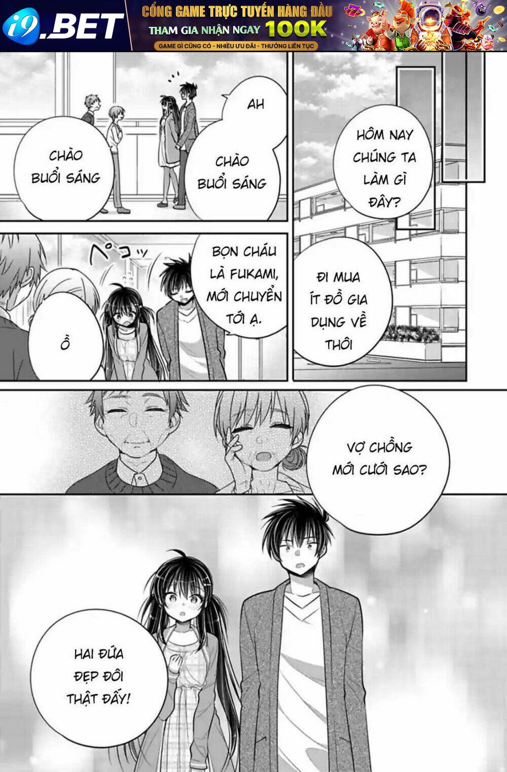 Siscon Ani To Brocon Imouto Ga Shoujiki Ni Nattara Chương 48 Ảnh 15