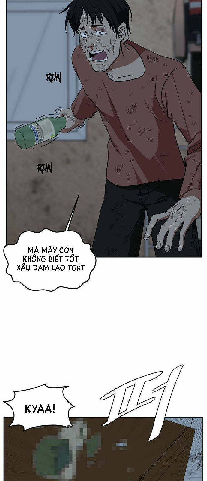 Change Me Chương 29 Ảnh 69