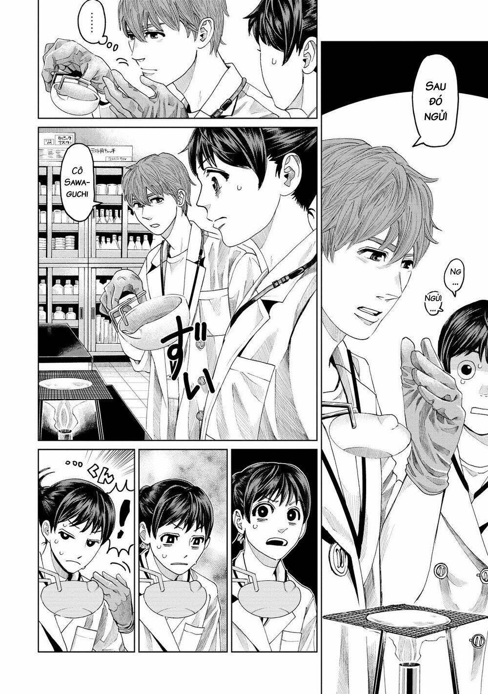Trace: Kasouken Houi Kenkyuuin No Tsuisou Chương 9 Ảnh 19