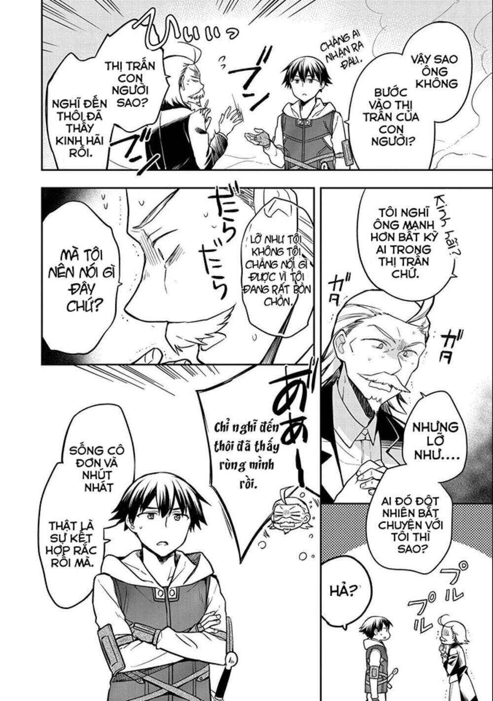 Mushoku No Eiyuu: Betsu Ni Skill Nanka Iranakattan Daga Chương 32 Ảnh 23