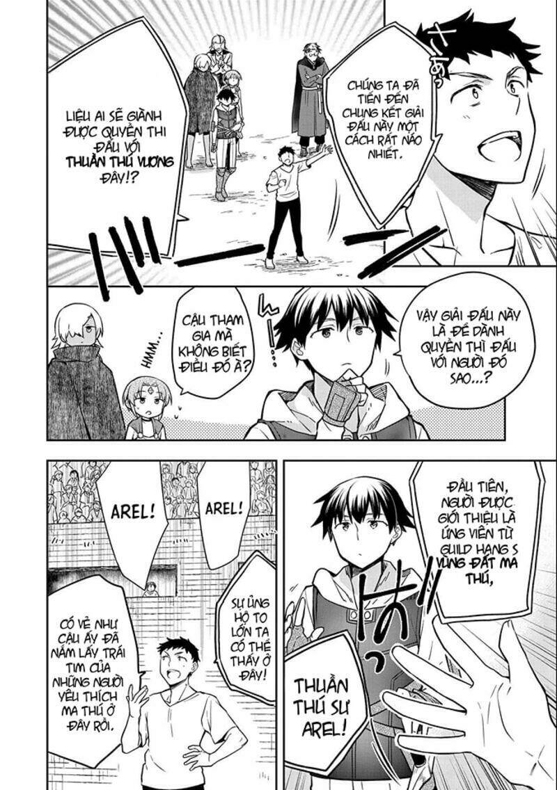 Mushoku No Eiyuu: Betsu Ni Skill Nanka Iranakattan Daga Chương 33 Ảnh 24