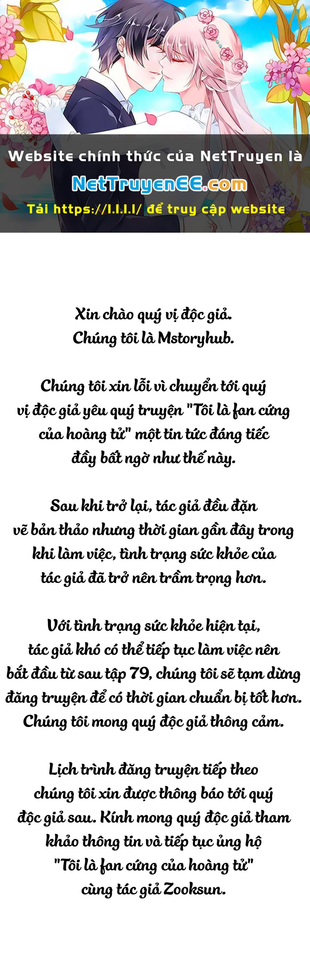 Tôi Là Fan Cứng Của Hoàng Tử Chương 79.3 Ảnh 2