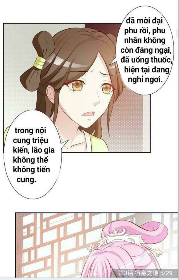 Trọng Sinh Y Phi Chương 4 Ảnh 6
