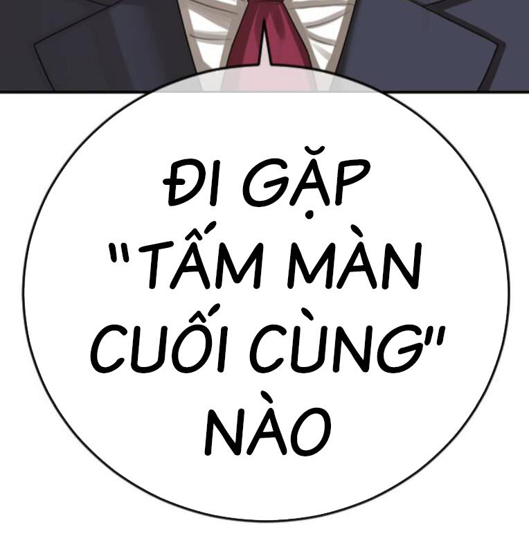 Thời Đại Ulzzang Chương 30.5 Ảnh 152