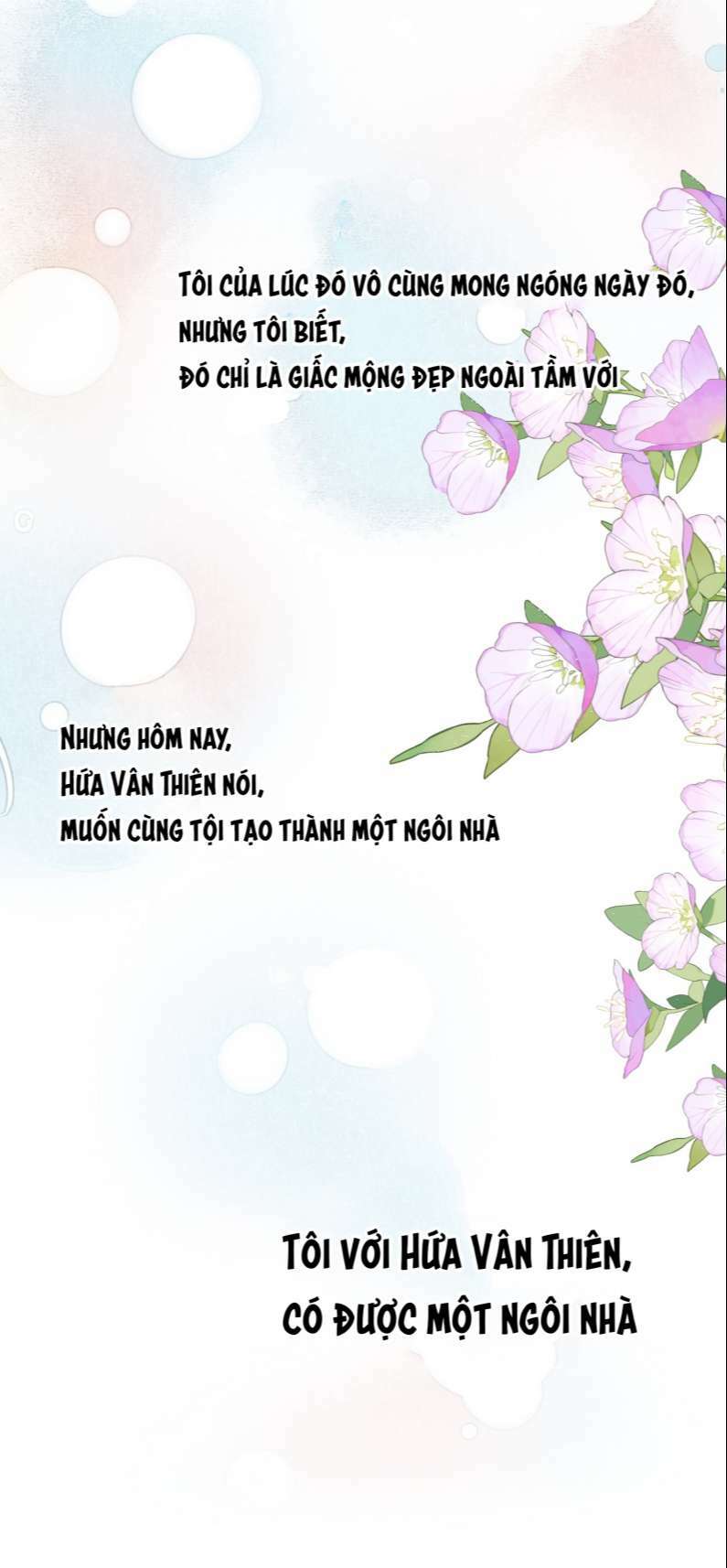 Anh Ấy Sinh Ra Đã Là Công Của Tôi Chương 81 Ảnh 25
