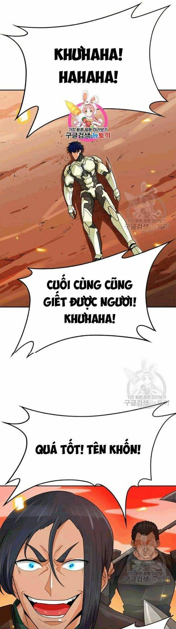 Tôi Tự Động Săn Một Mình Chương 85 Ảnh 3