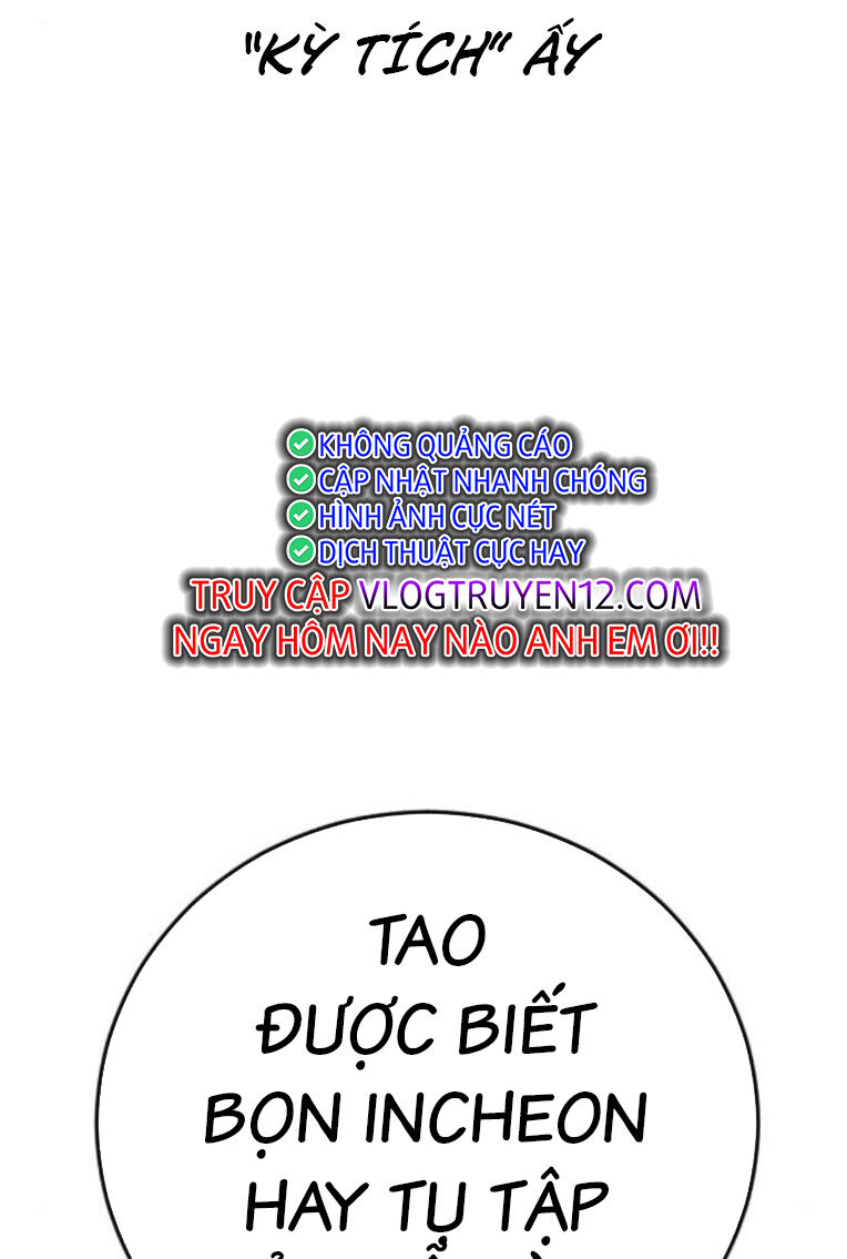 Thời Đại Ulzzang Chương 44 Ảnh 90