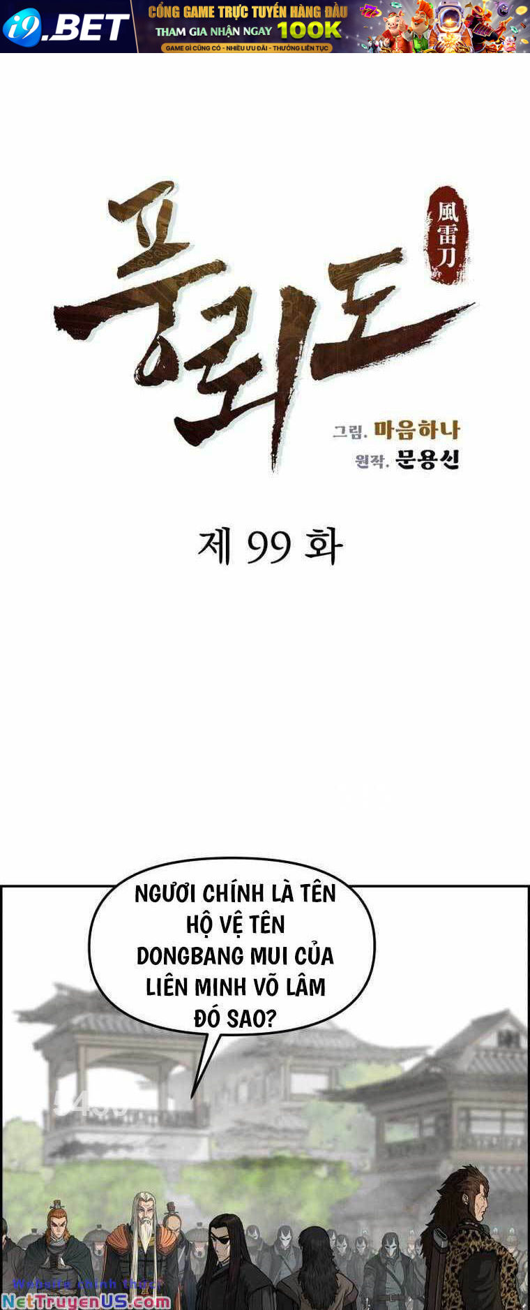 Phong Lôi Kiếm Chương 99 Ảnh 2