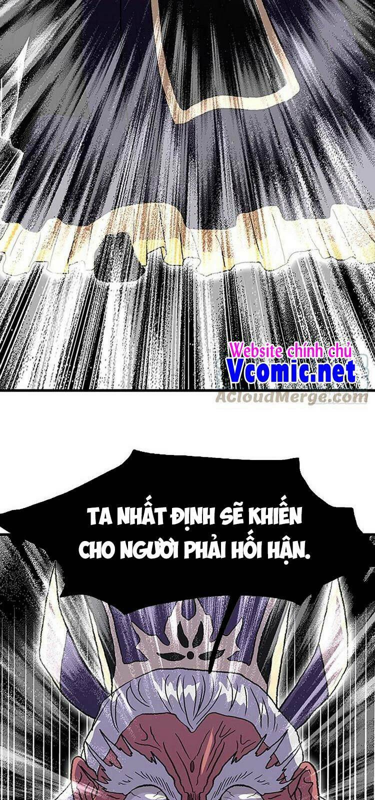 Học Sĩ Tái Sinh Chương 233 Ảnh 29