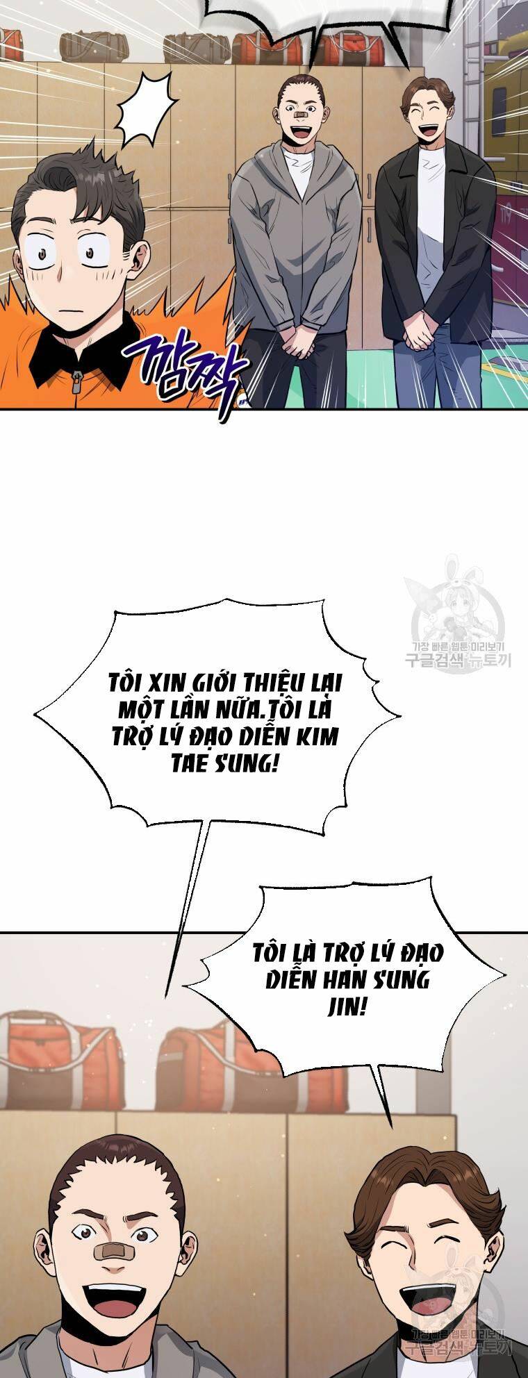 Hệ Thống Cứu Hộ Chương 53 Ảnh 34