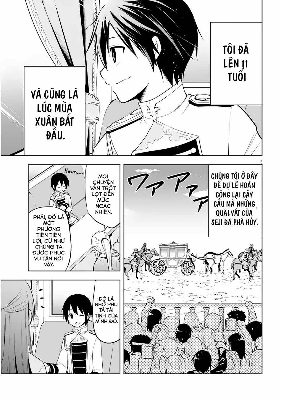 Maseki Gurume: Mamono No Chikara O Tabeta Ore Wa Saikyou! Chương 37 Ảnh 7
