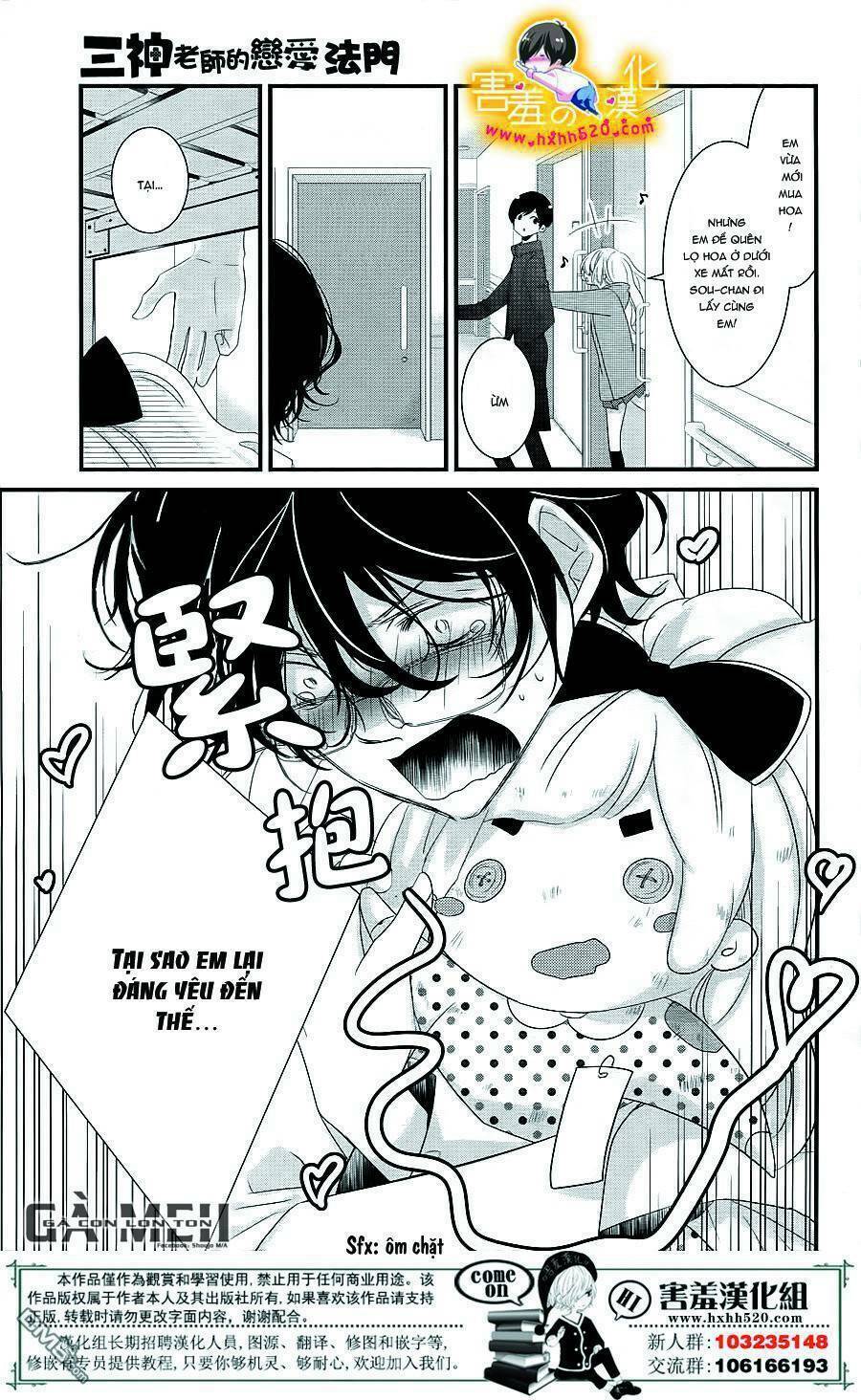 Mikami-Sensei No Aishikata Chương 14 Ảnh 34
