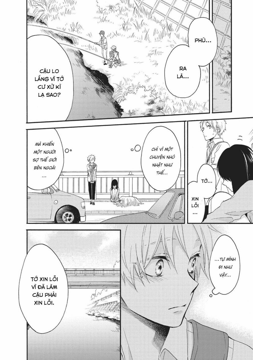 Ohayou, Ibarahime Chương 8 Ảnh 24