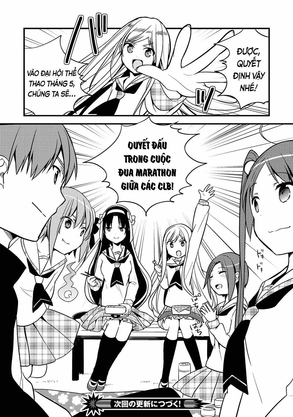 Rokujouma No Shinryakusha!? Chương 8 Ảnh 27