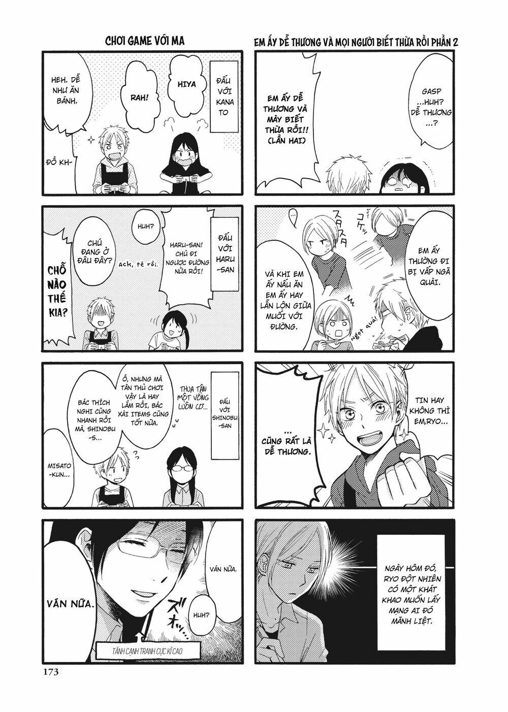 Ohayou, Ibarahime Chương 16 Ảnh 45