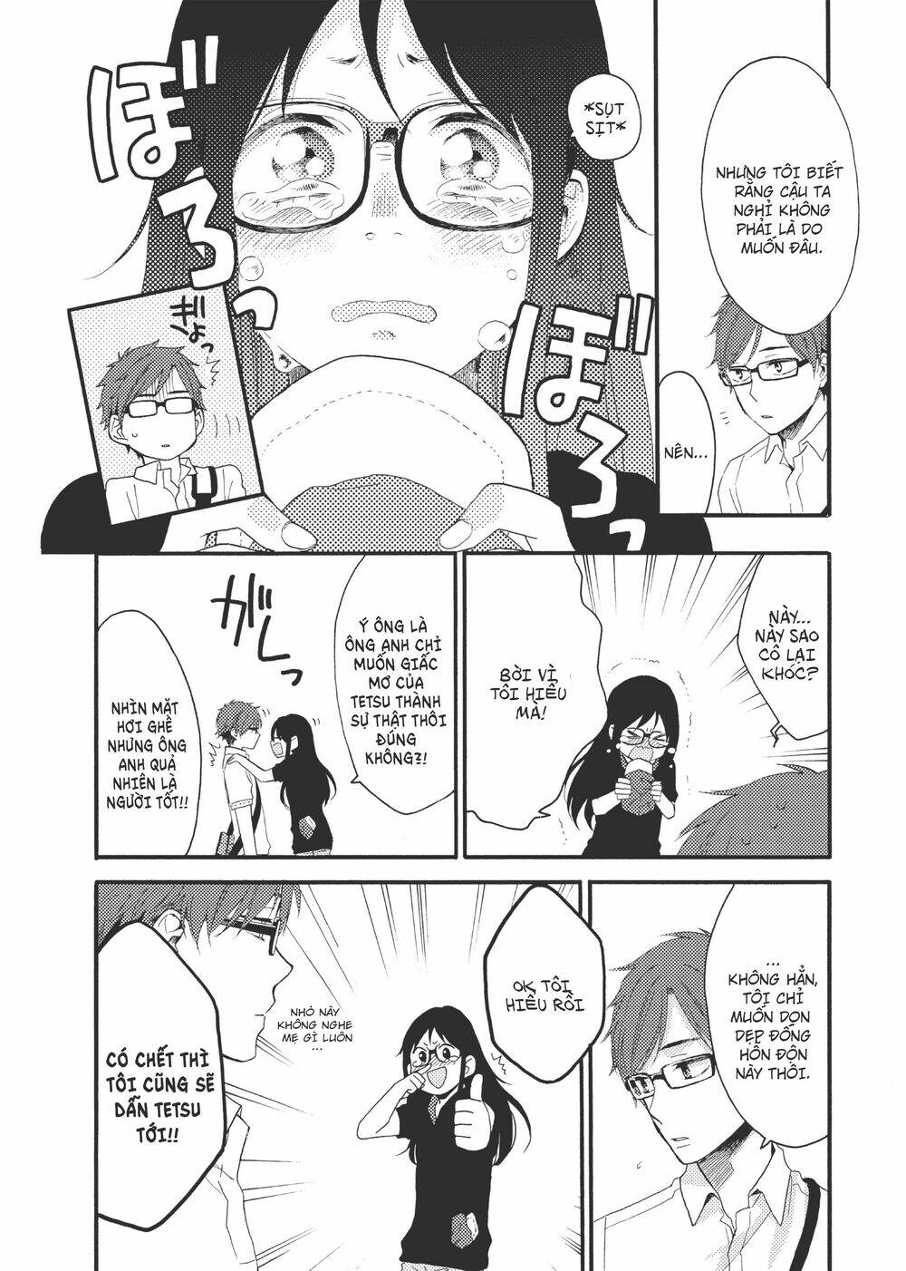Ohayou, Ibarahime Chương 10 Ảnh 29