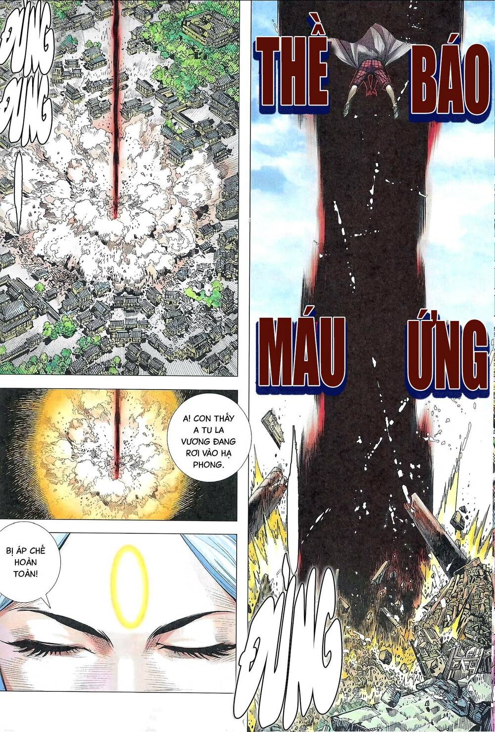 Đại Viên Hồn - Tây Du Tiền Truyện Chương 60 Ảnh 27