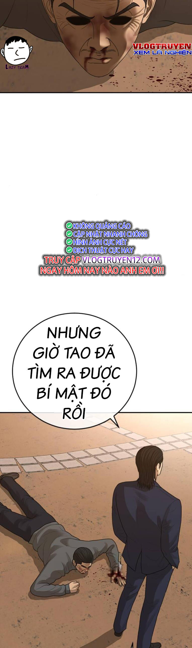 Thời Đại Ulzzang Chương 44 Ảnh 8