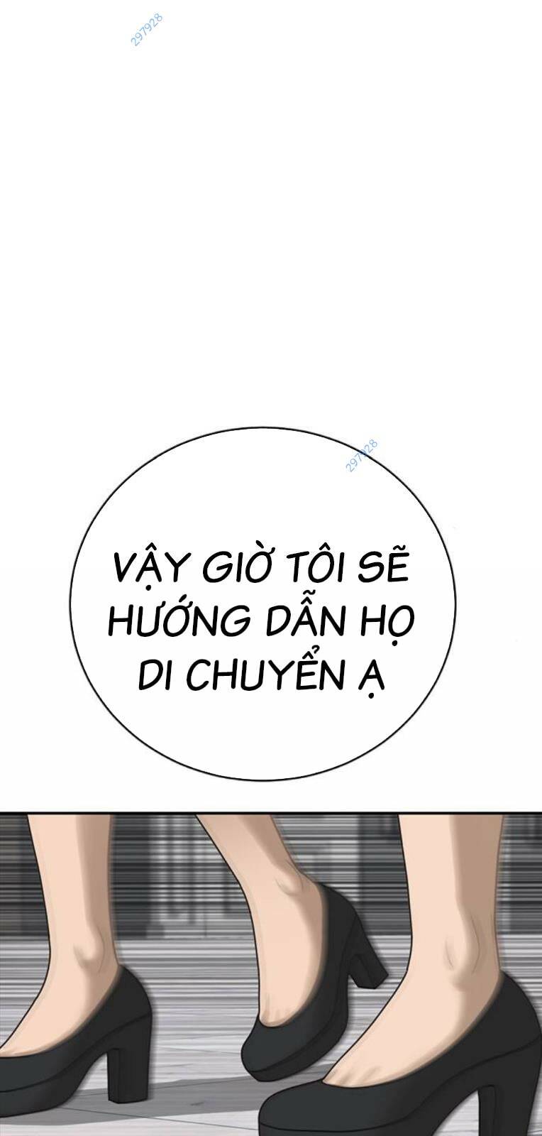 Thời Đại Ulzzang Chương 25 Ảnh 120