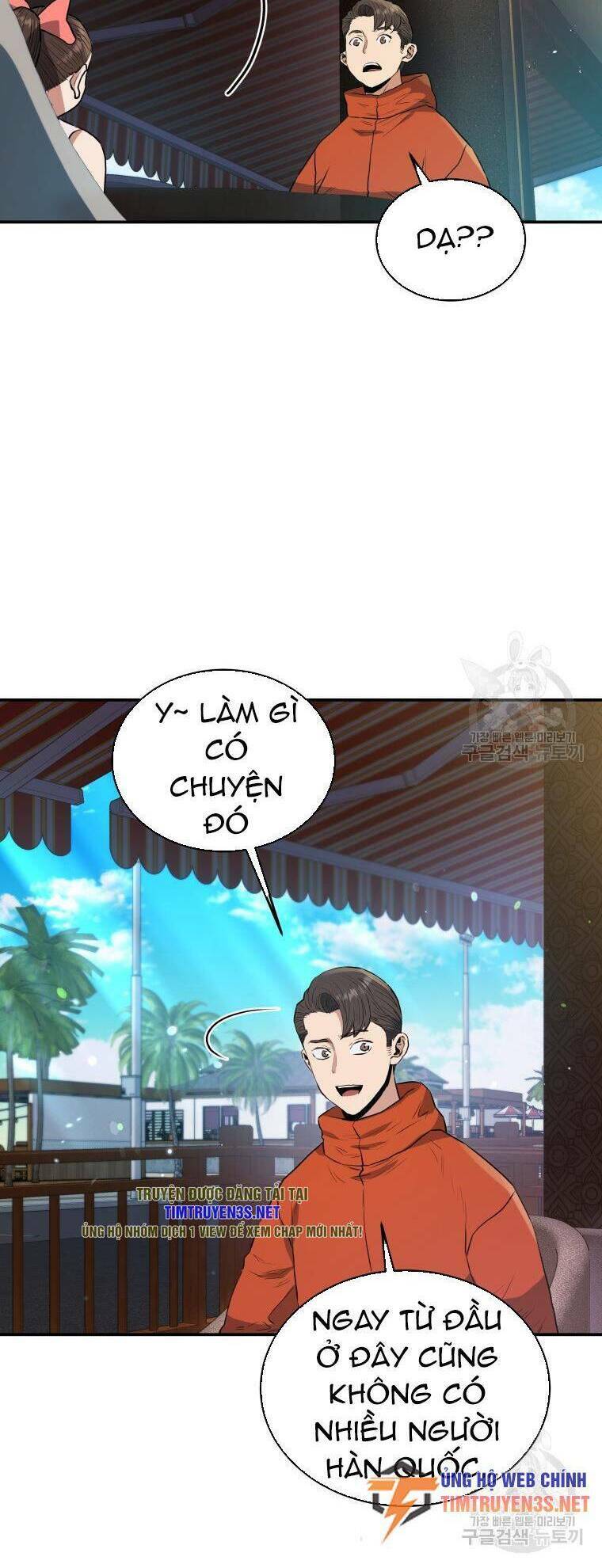 Hệ Thống Cứu Hộ Chương 56 Ảnh 59