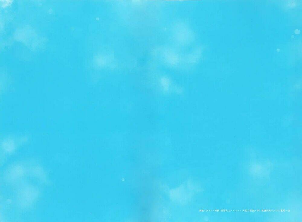 Koe No Katachi Special Book Chương 1 Ảnh 24
