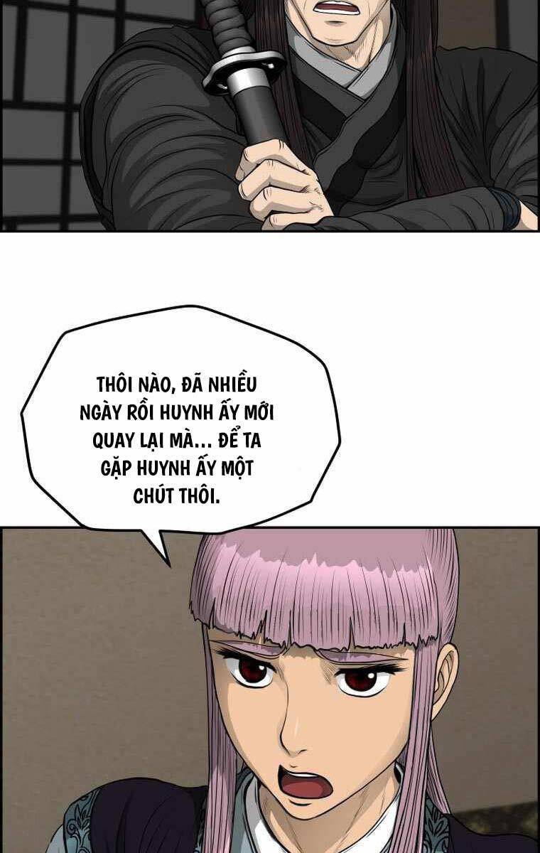 Phong Lôi Kiếm Chương 104 Ảnh 71
