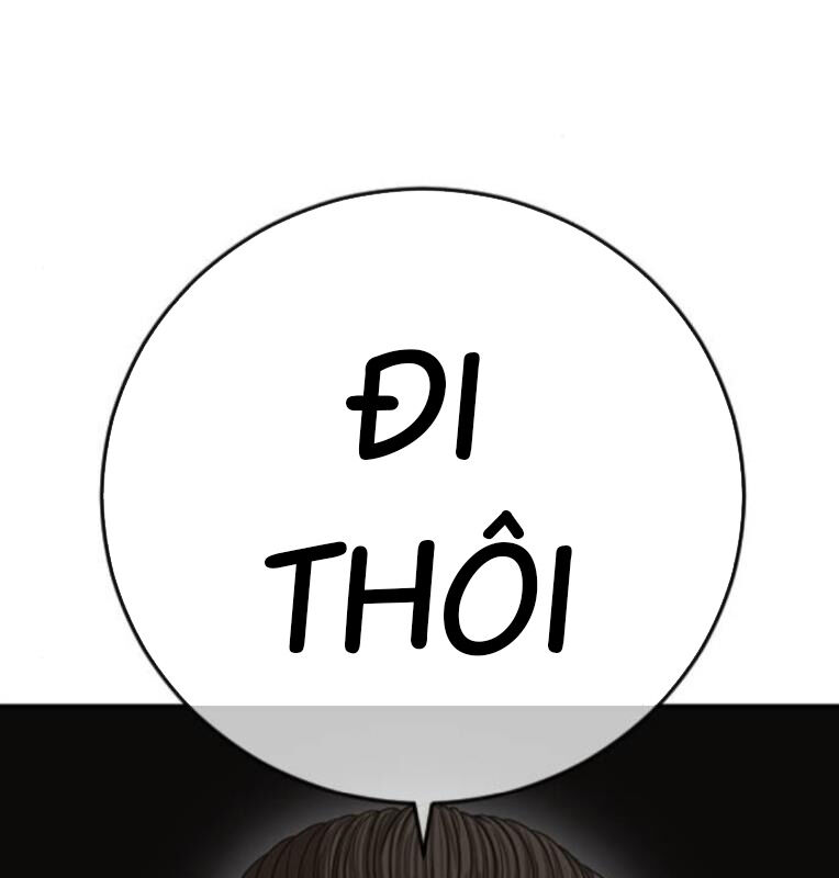 Thời Đại Ulzzang Chương 30.5 Ảnh 150