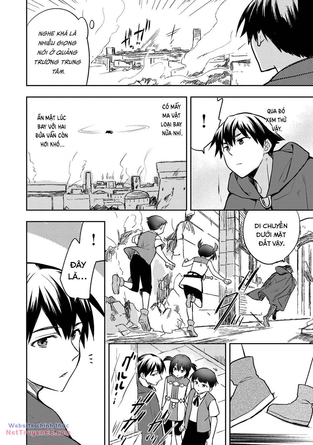 Mushoku No Eiyuu: Betsu Ni Skill Nanka Iranakattan Daga Chương 42 Ảnh 25