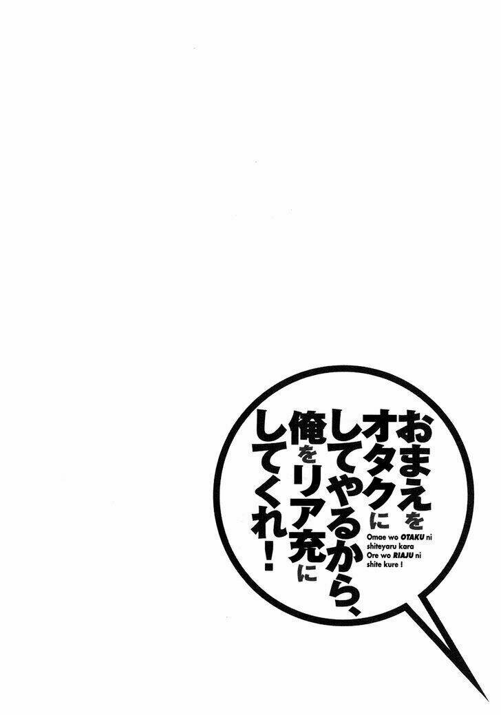 Omae O Otaku Ni Shiteyaru Kara, Ore O Riajuu Ni Shitekure! Chương 20 Ảnh 37
