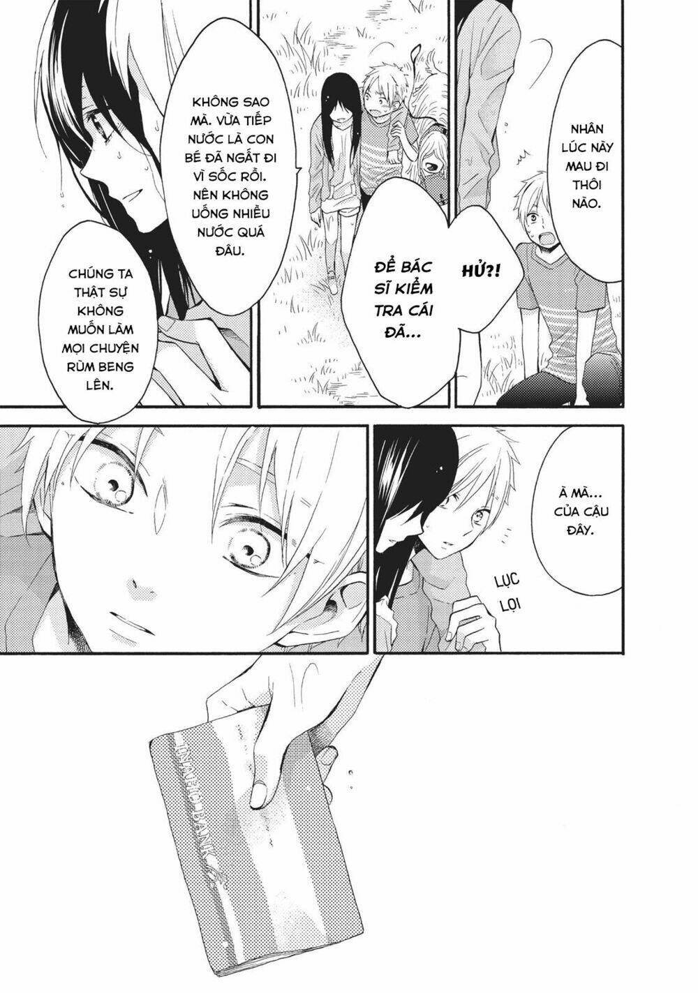 Ohayou, Ibarahime Chương 8 Ảnh 36