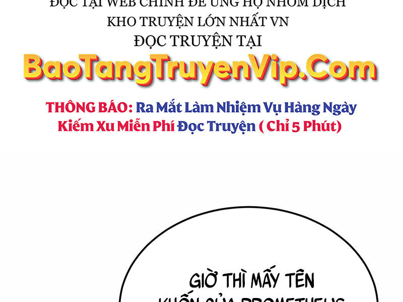 Thiên Tài Của Dòng Dõi Độc Nhất Vô Nhị Chương 95 Ảnh 216
