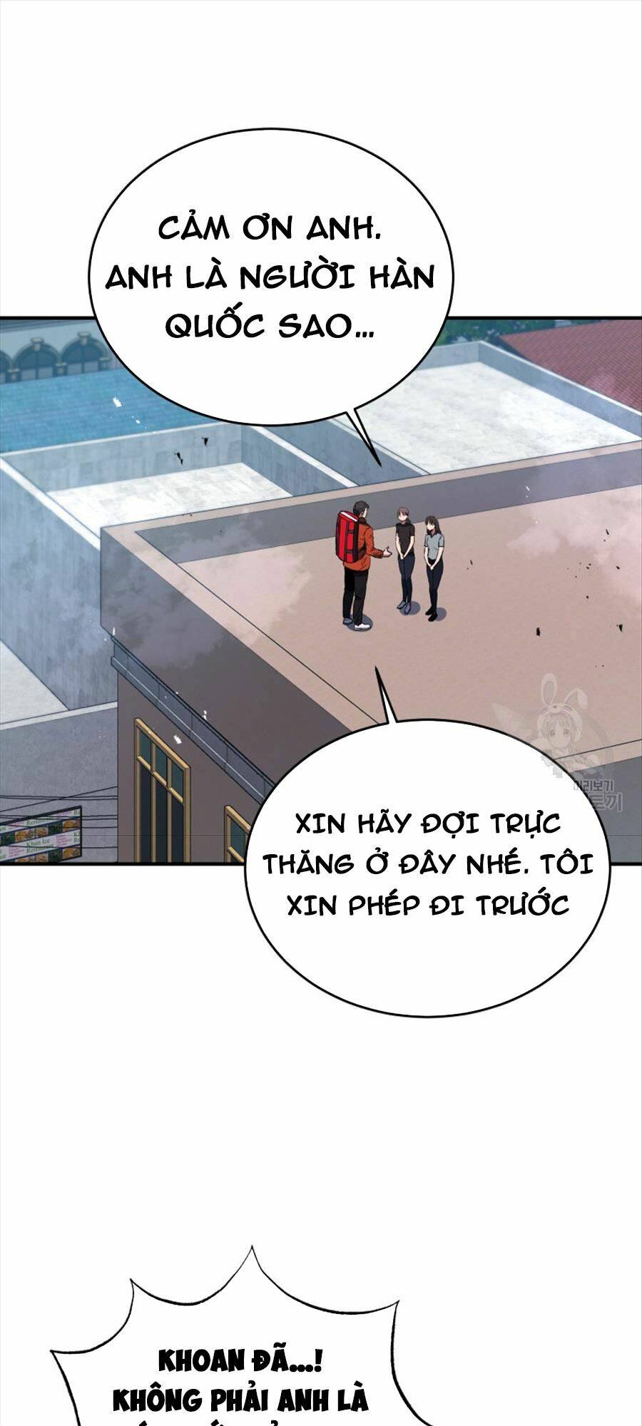 Hệ Thống Cứu Hộ Chương 60 Ảnh 91