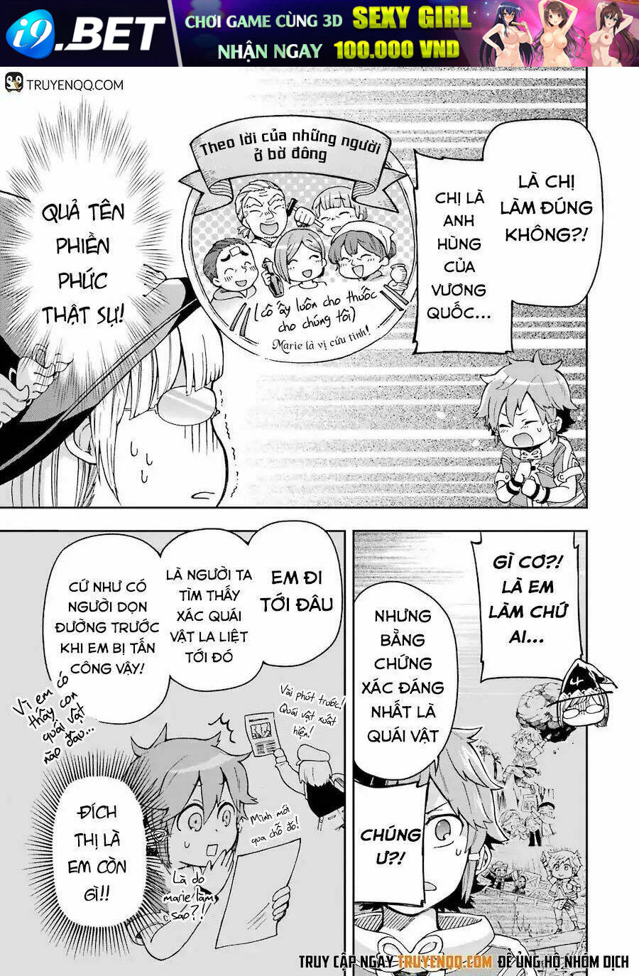 Tatoeba Last Dungeon Mae No Mura No Shounen Ga Joban No Machi De Kurasu Youna Monogatari Chương 7.1 Ảnh 21