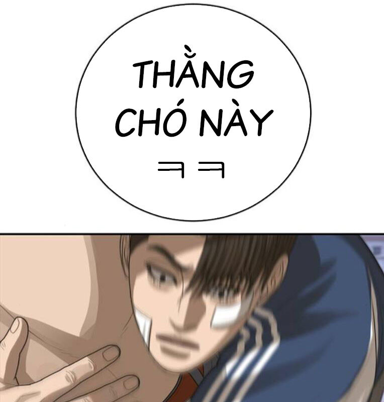 Thời Đại Ulzzang Chương 41 Ảnh 187