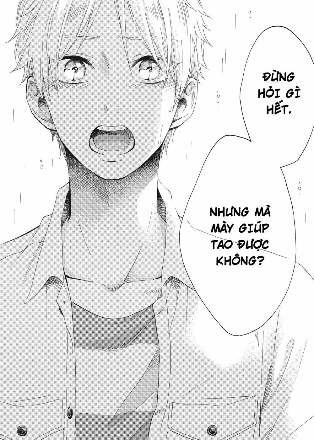 Ohayou, Ibarahime Chương 14 Ảnh 21