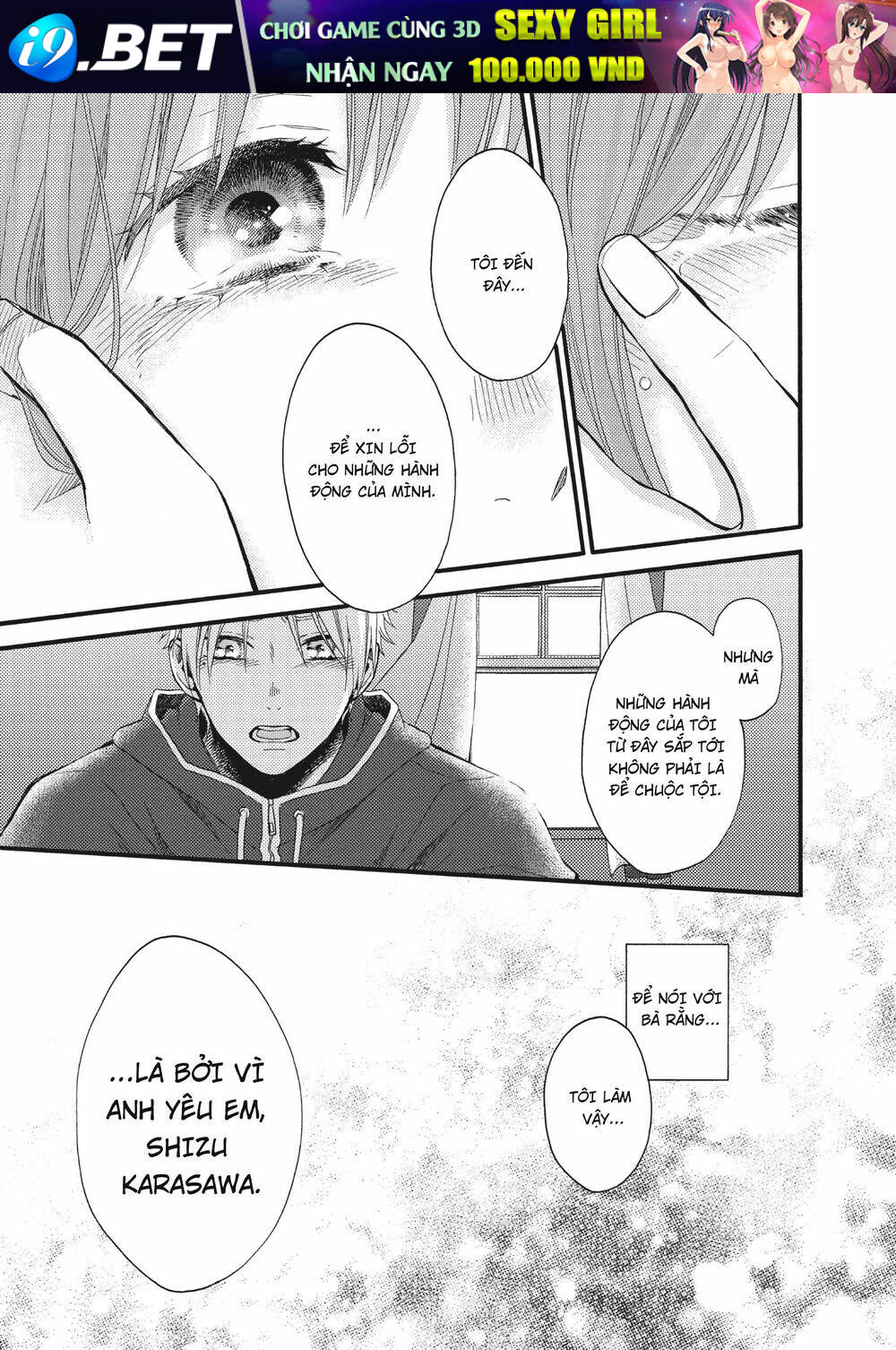 Ohayou, Ibarahime Chương 16 Ảnh 40