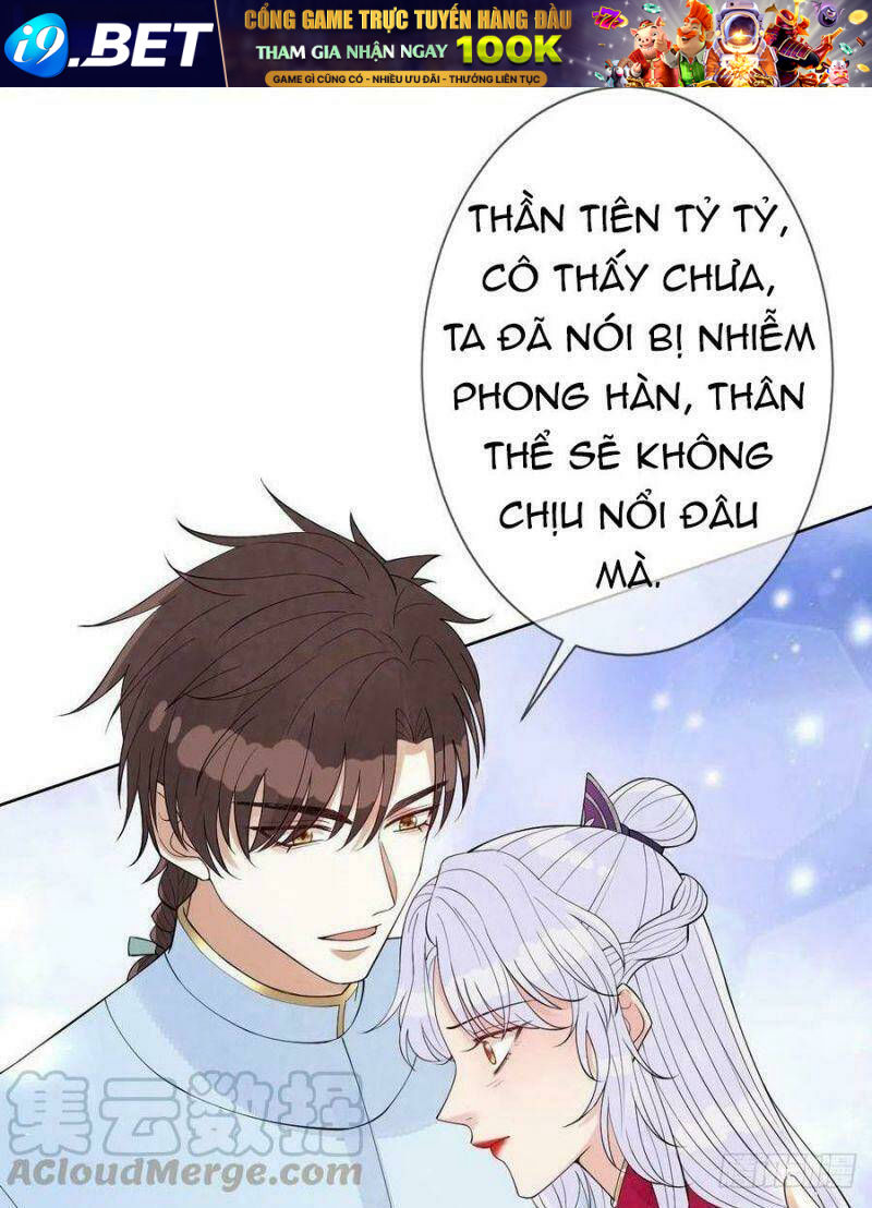 Mạt Thế Nữ Vương Chương 60 Ảnh 30