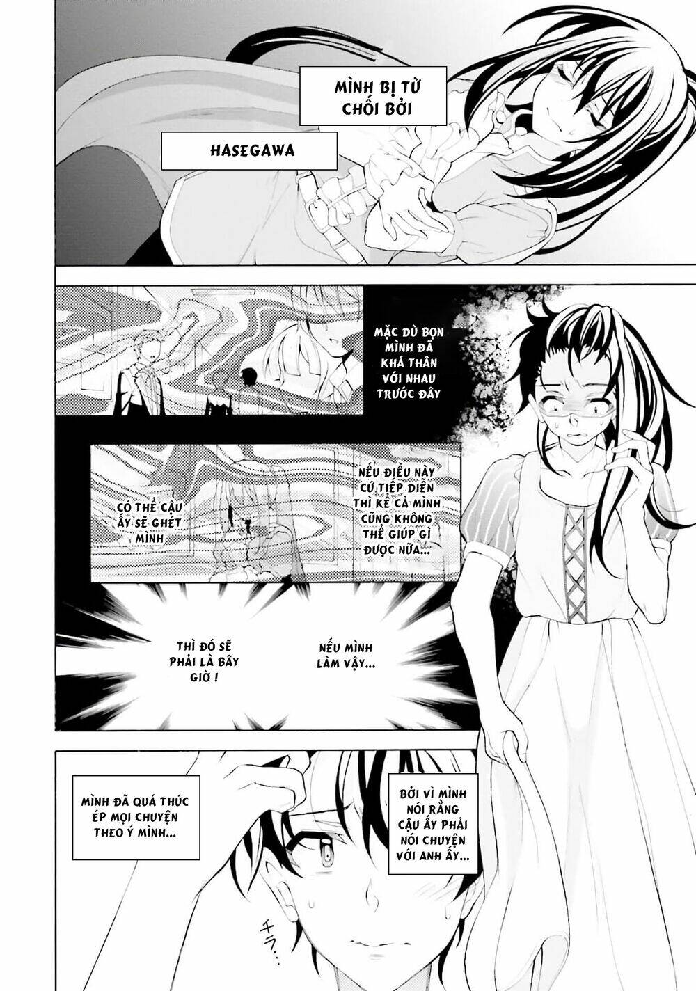 Omae O Otaku Ni Shiteyaru Kara, Ore O Riajuu Ni Shitekure! Chương 30 Ảnh 11