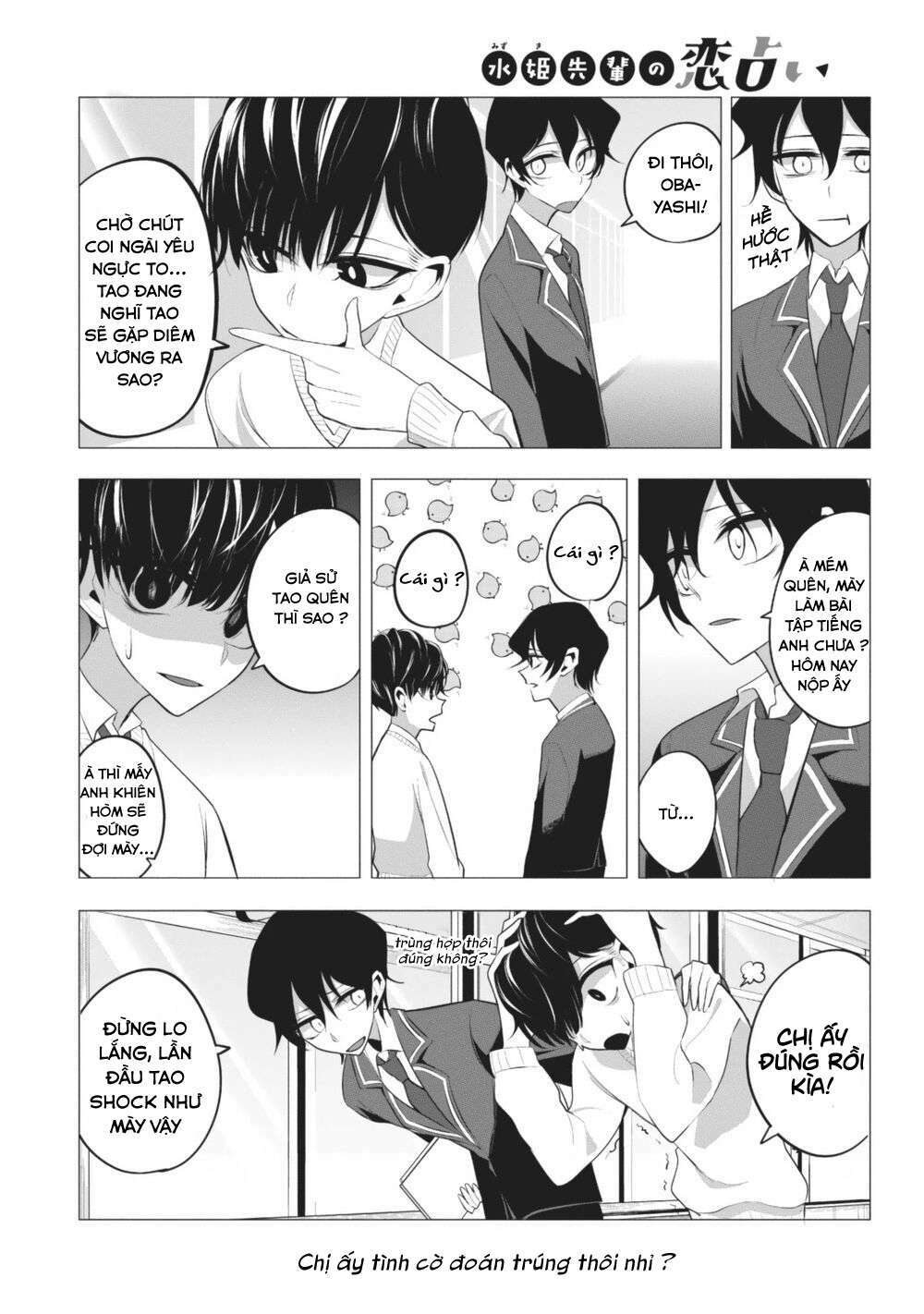 Tình Yêu Của Cô Nàng Lập Dị Mizuki-Senpai Chương 4 Ảnh 17