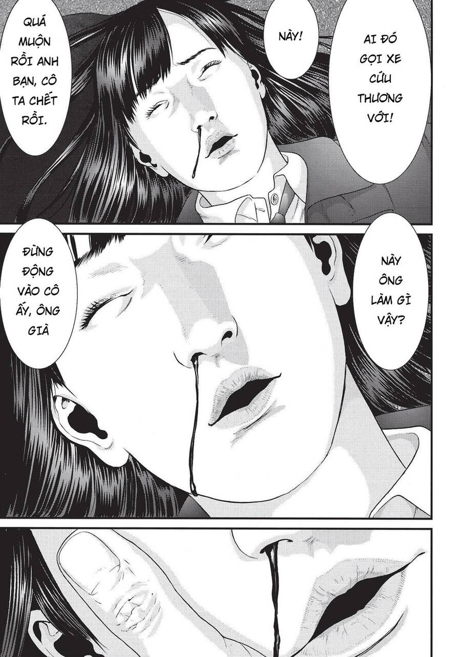 Inu Yashiki Chương 75 Ảnh 12