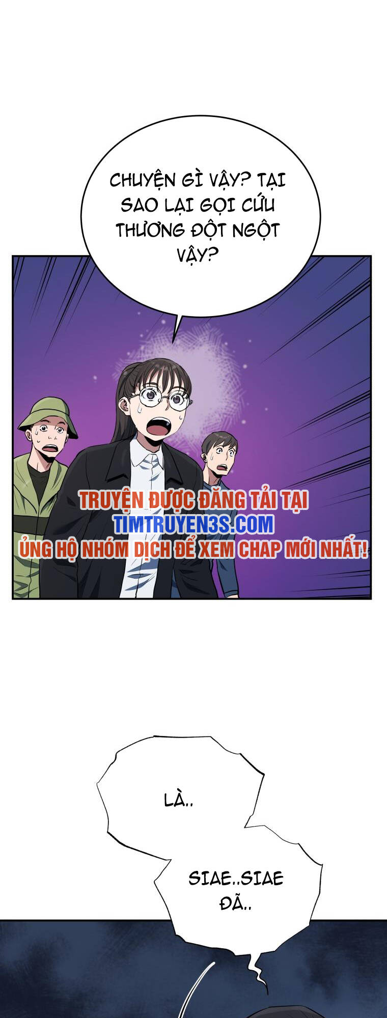 Hệ Thống Cứu Hộ Chương 51 Ảnh 5