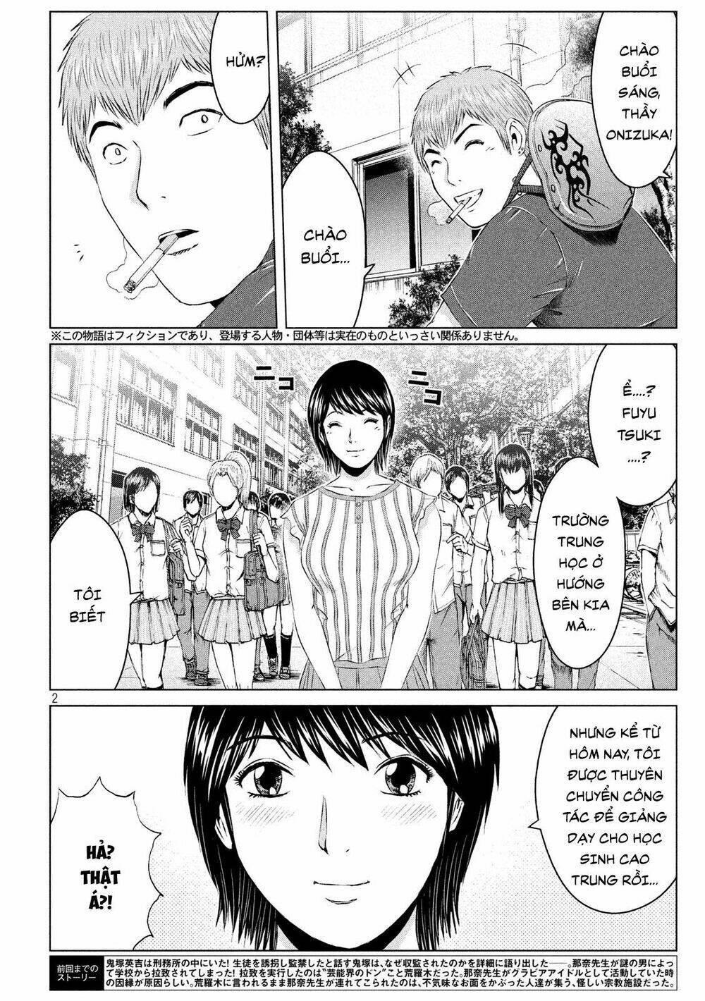 Great Teacher Onizuka : Paradise Lost Chương 128 Ảnh 4