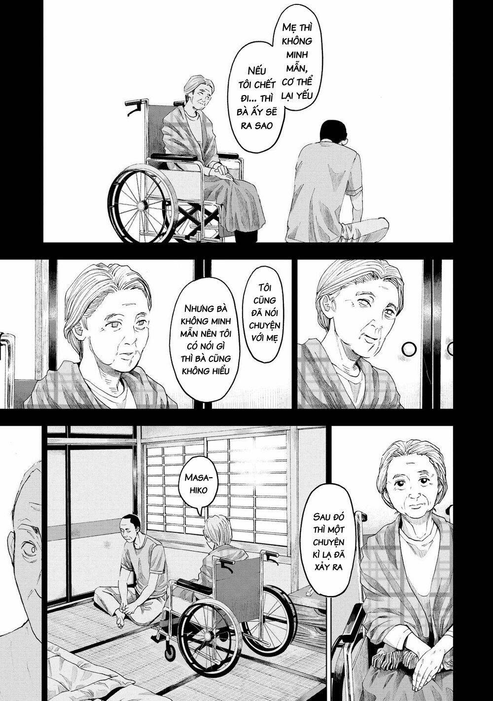 Trace: Kasouken Houi Kenkyuuin No Tsuisou Chương 9 Ảnh 30