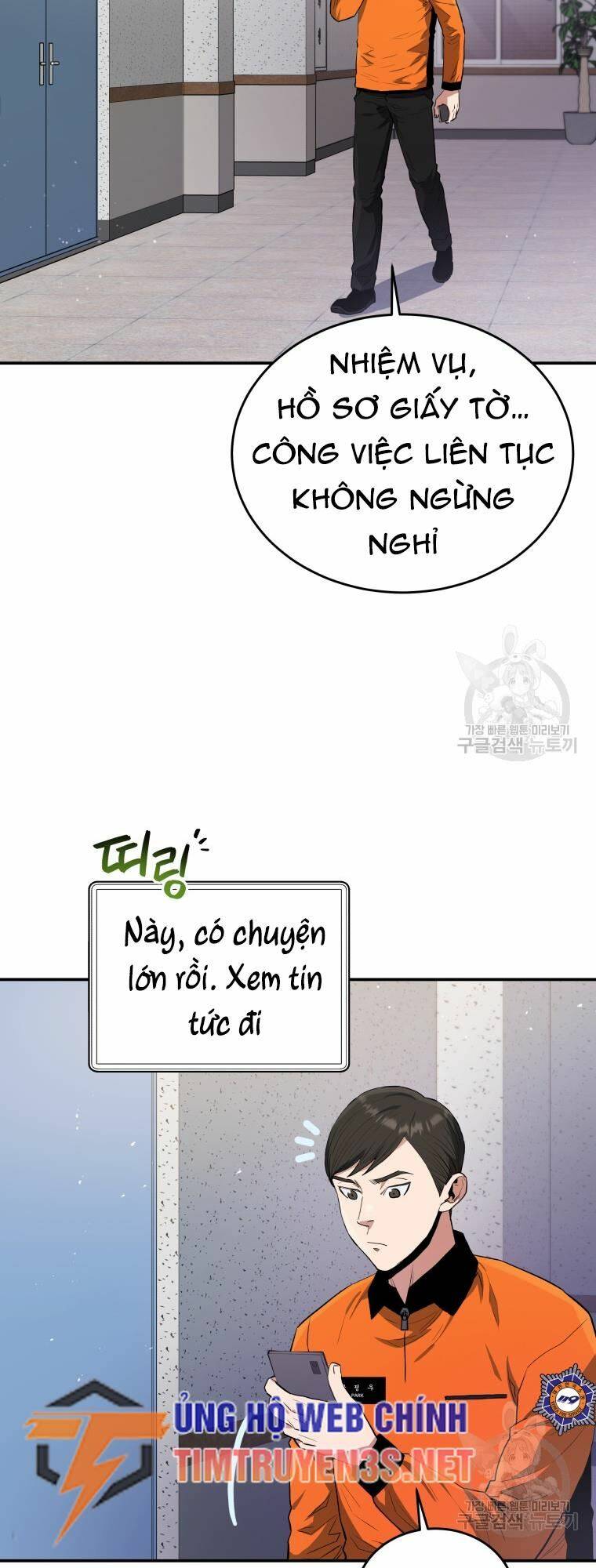Hệ Thống Cứu Hộ Chương 58 Ảnh 26