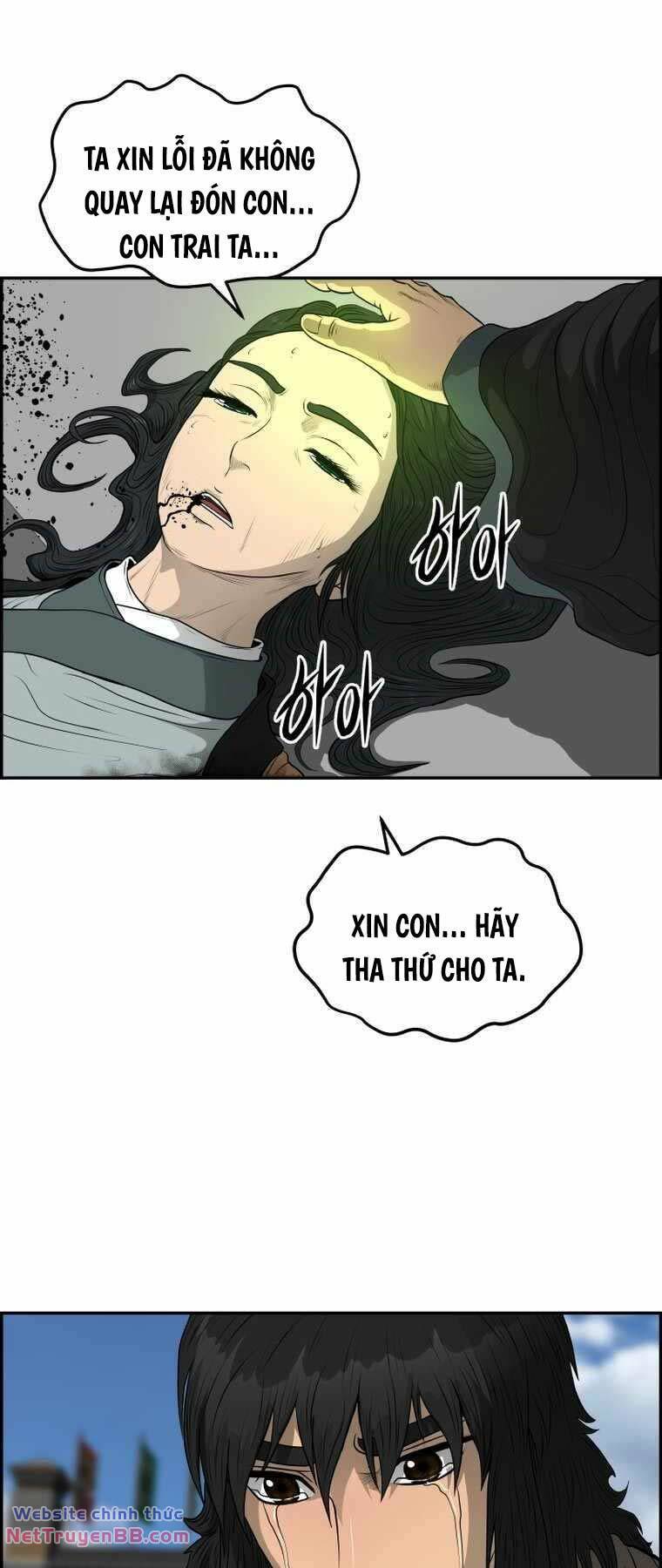 Phong Lôi Kiếm Chương 107 Ảnh 22