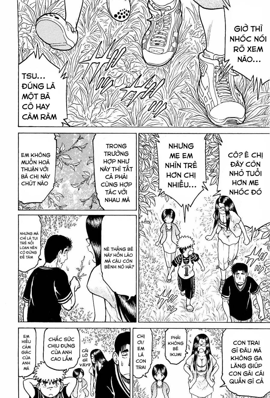Waruta Hanga ~Truyền Thuyết Rắn Thần Đảo Yatogami~ Chương 19 Ảnh 17